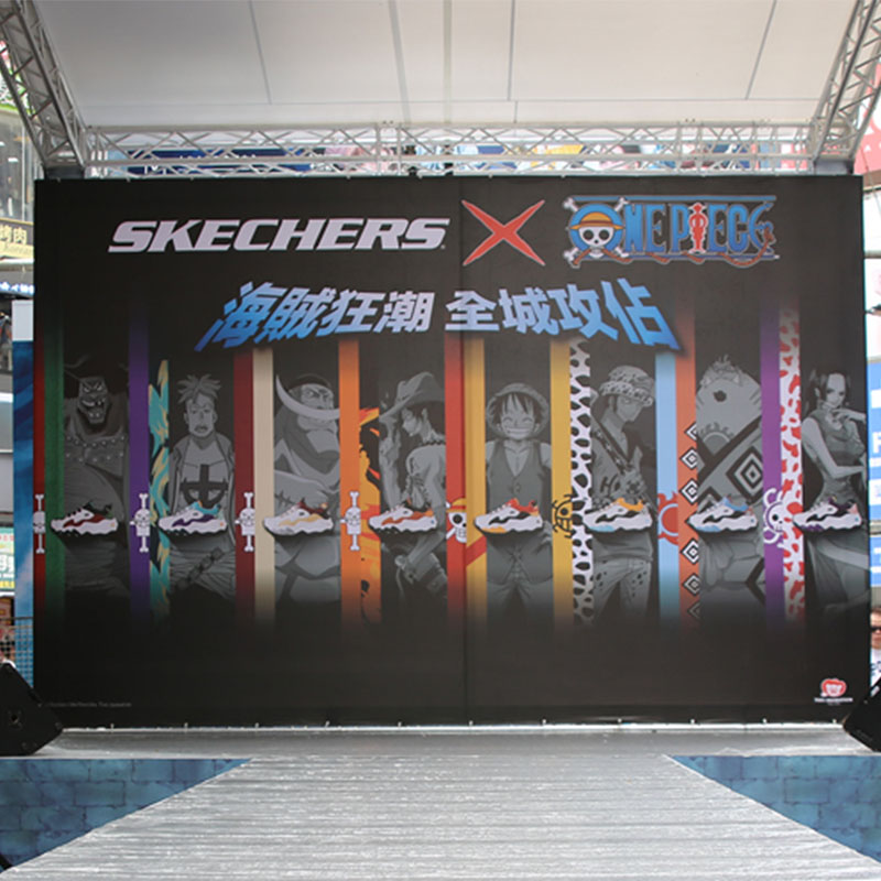 Display Design