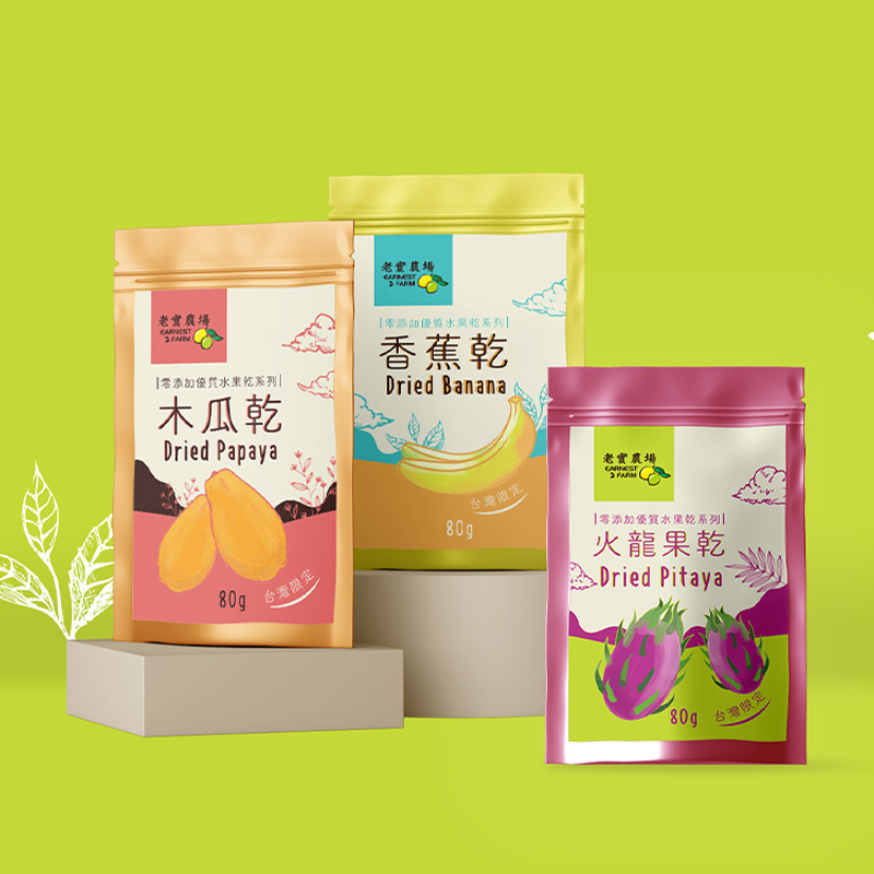Packaging Design