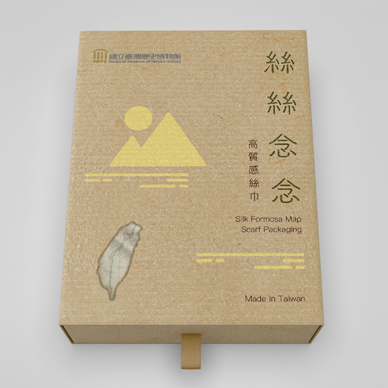 Packaging Design